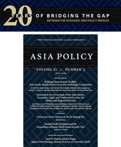 The Geoeconomic Statecraft of Small and Middle Powers amid Great-Power Rivalry: Singapore’s Leverage and Challenges