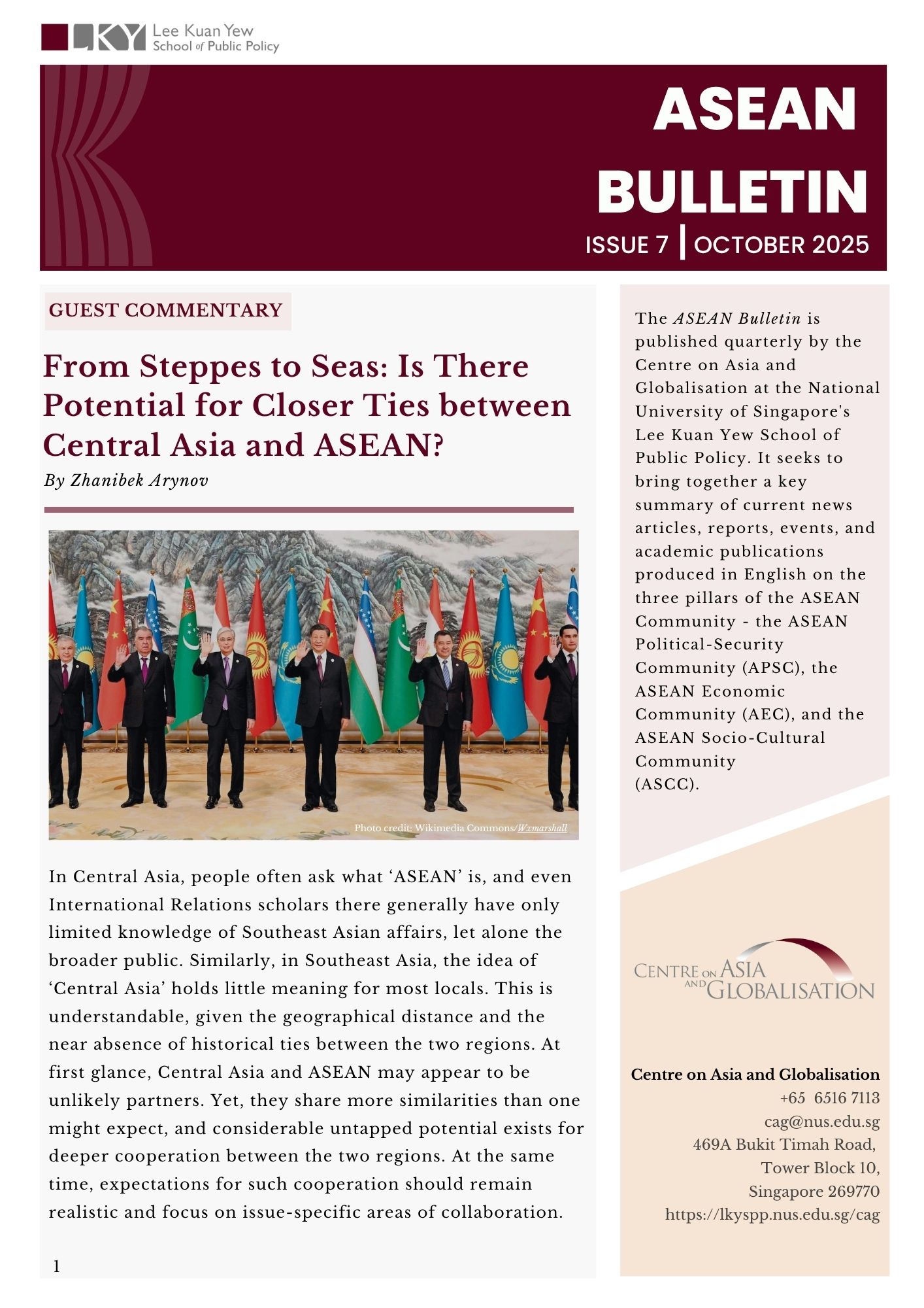 ASEAN Bulletin Issue 7