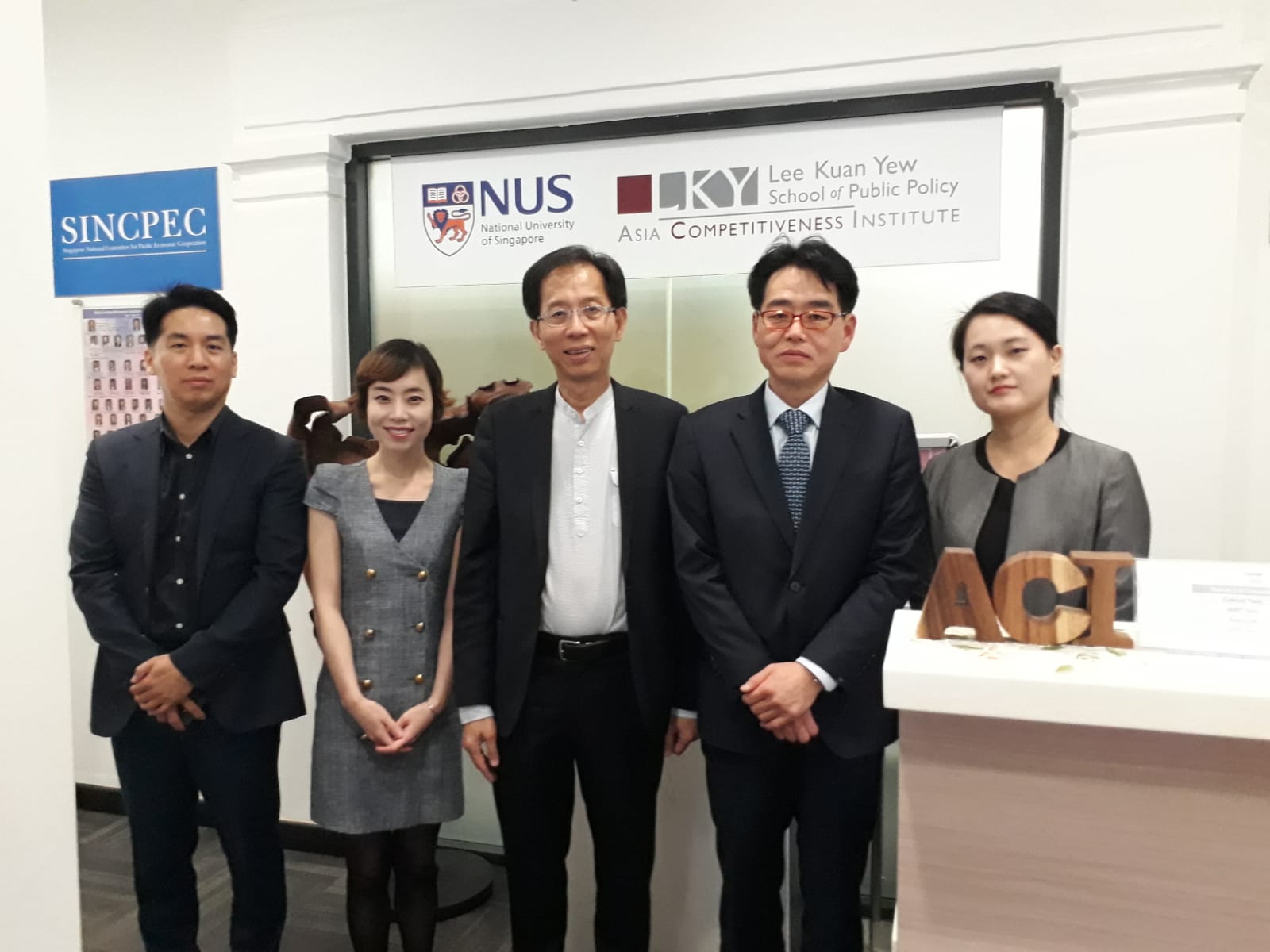 ACI GIDF 27 Nov 2018