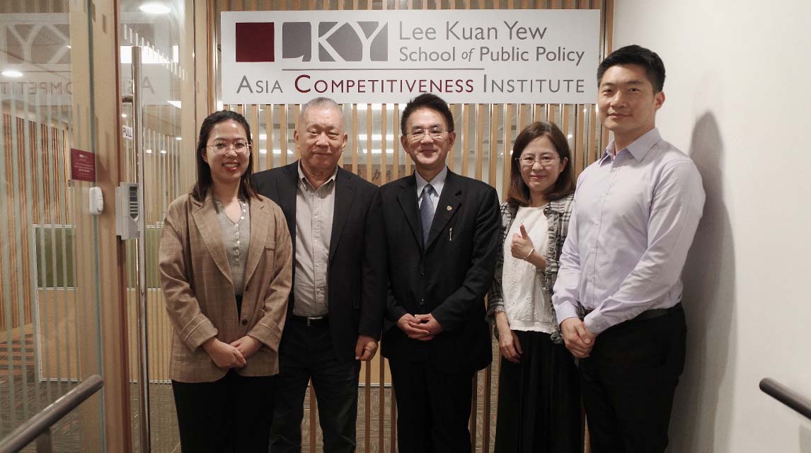 Visit by delegation from Central Police University, Taiwan