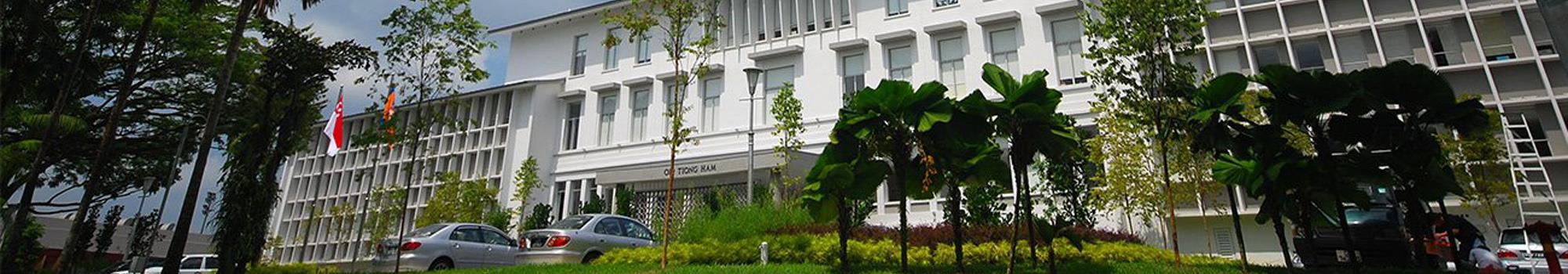 Welcome to the LKY School