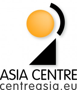 LogoCentreAsia