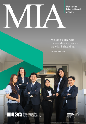 MIA 2027 brochure