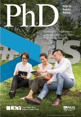 PHD 2027 brochure