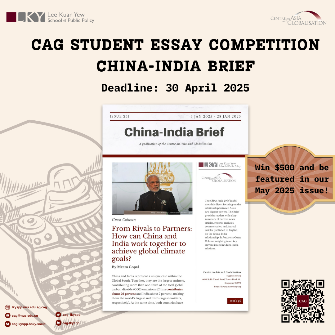 CAG Student Essay Competition - China-India Brief