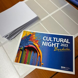 Cultural Night 2023 Postcard
