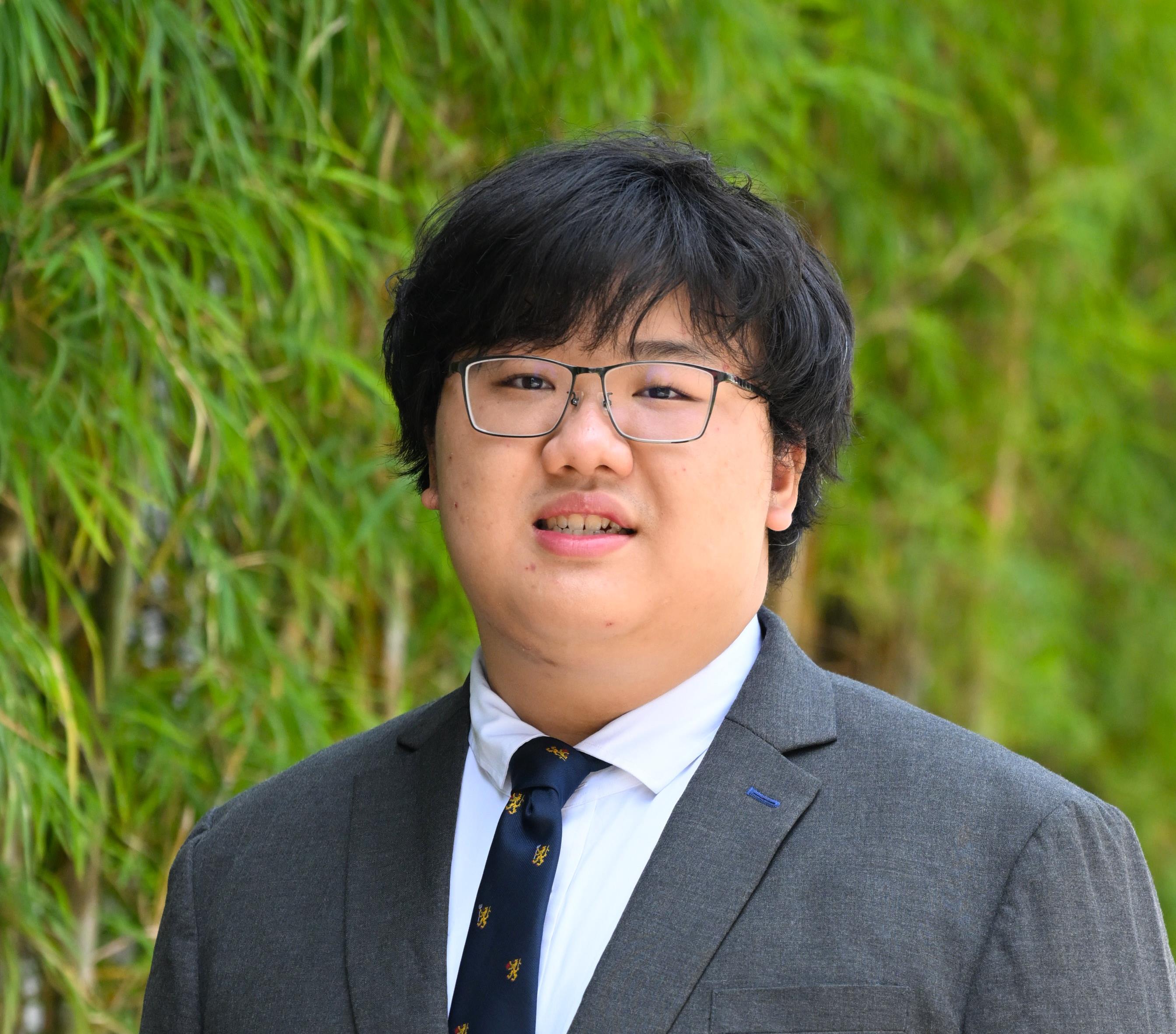 Yang Ching Hin