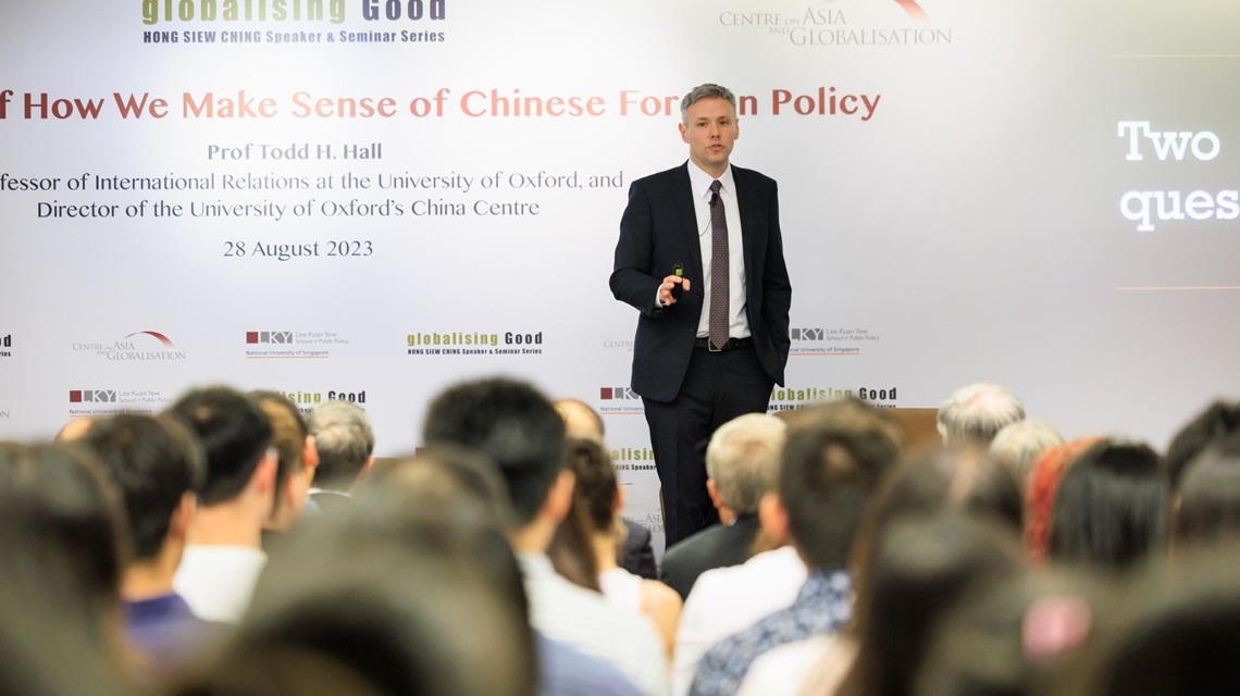 Todd Hall Aug 2023 - 1