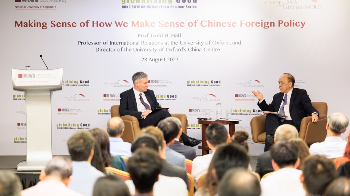 Todd Hall Aug 2023 - 2