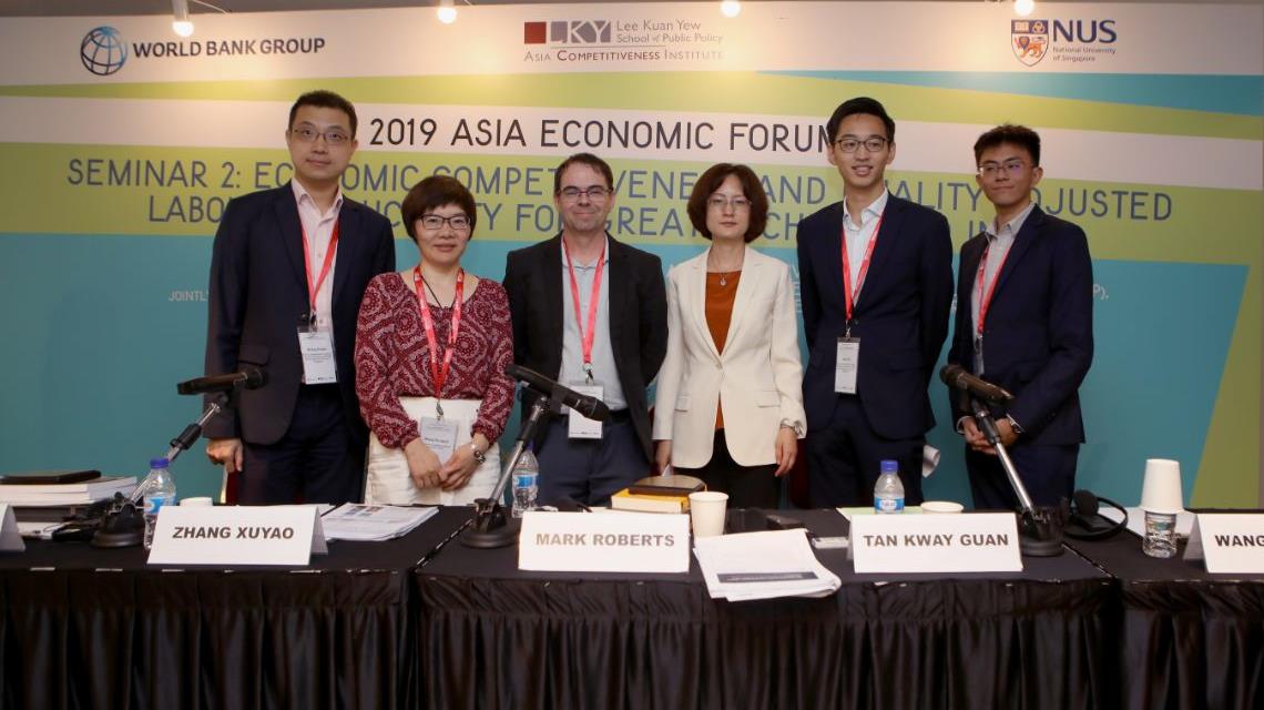 ACI AEF 30 Aug 2019 10