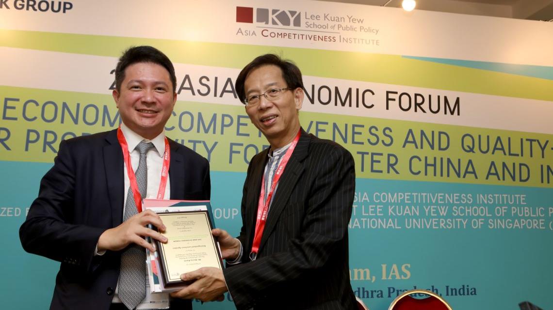 ACI AEF 30 Aug 2019 12