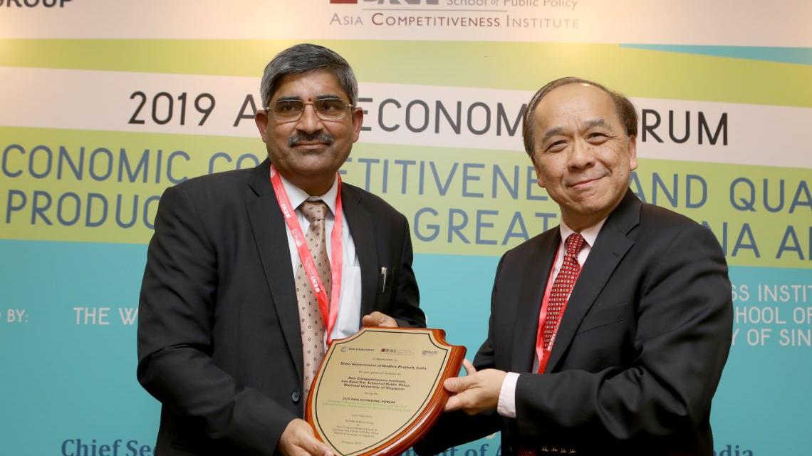 ACI AEF 30 Aug 2019 16