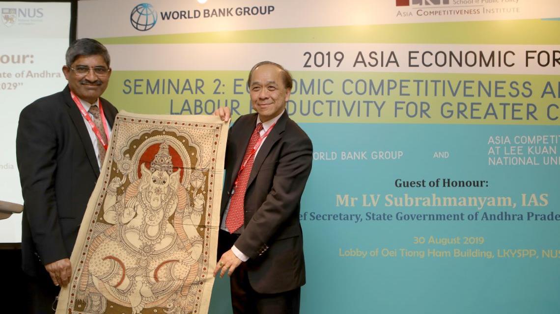 ACI AEF 30 Aug 2019 17