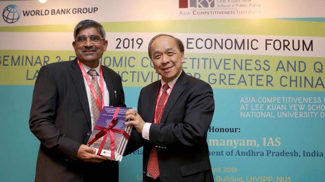 ACI AEF 30 Aug 2019 18