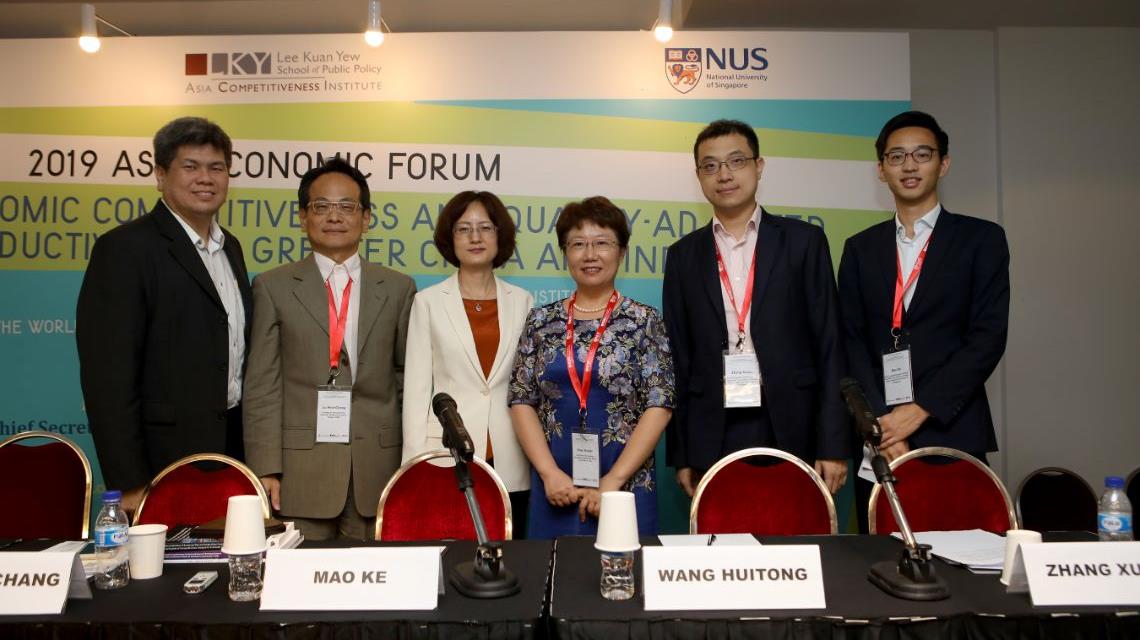 ACI AEF 30 Aug 2019 26