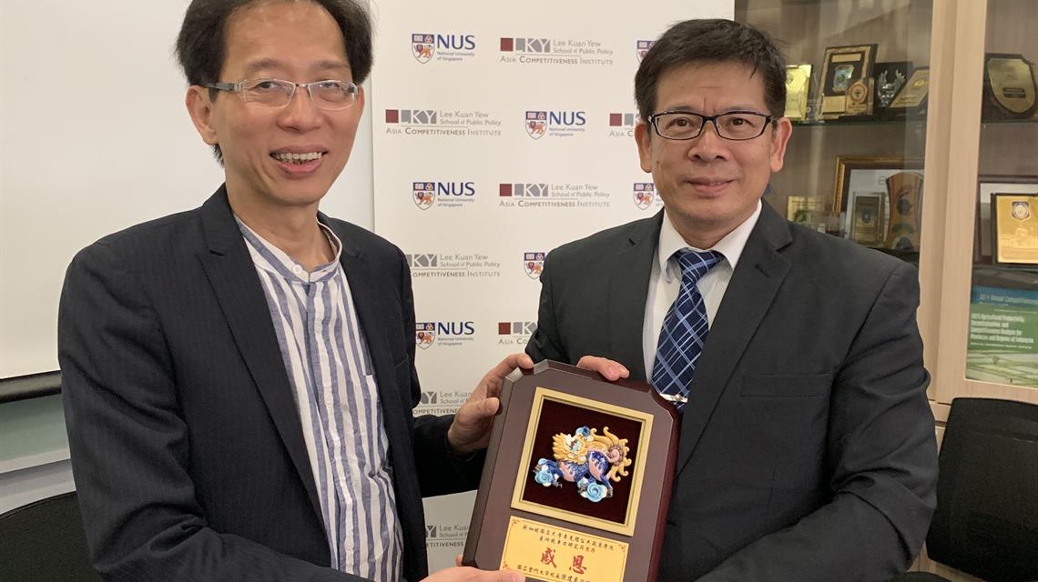 ACI NQUT 17 Nov 2018 04