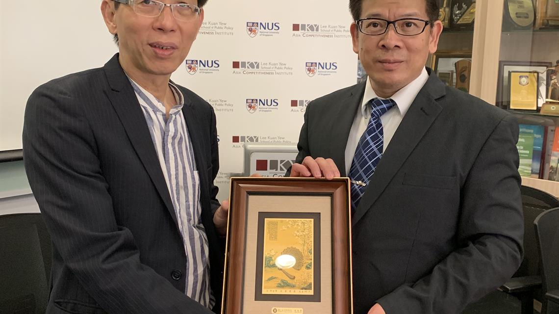 ACI NQUT 17 Nov 2018 07