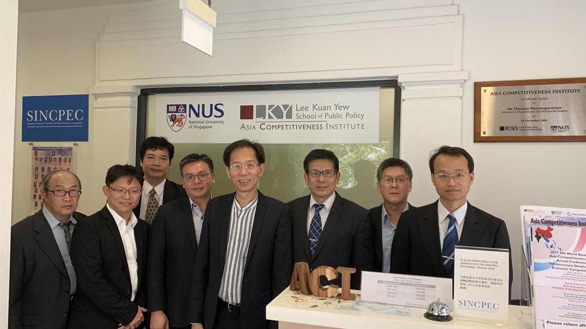 ACI NQUT 17 Nov 2018 08