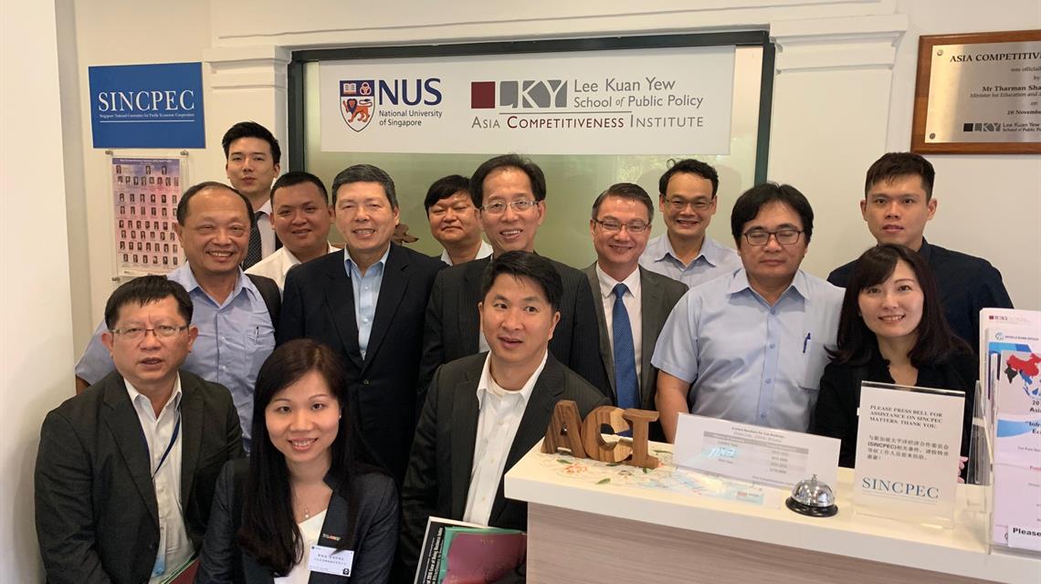 ACI TAITRA 17 Jan 2019 04