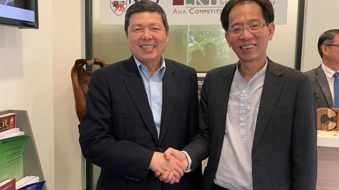 ACI TAITRA 17 Jan 2019 05