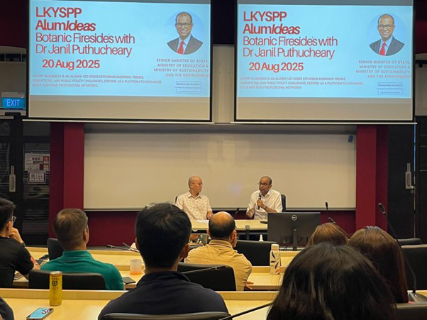 LKYSPP AlumIdeas: Botanic Firesides with Dr Janil Puthucheary