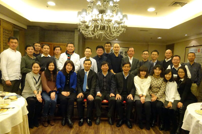 beijing_alumni_dinner_group_photo