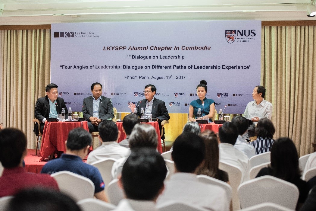 cambodia-chapter-alumni-dialogue-and-lunch