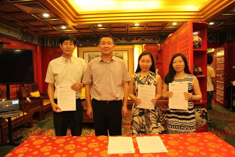 LKY-School-Beijing-Alumni-Discuss-Future-Sino-Sing-Collaboration-During-Beijing-Work-Conference-5