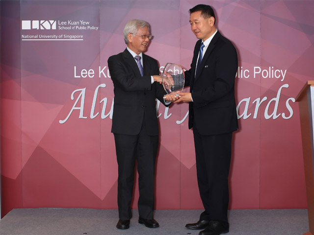 LKYSPP Alumni Awards Dinner 2018.3