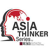 Asia Thinker Series – “Food Technologies: Necessary, Unique or Challenging?”