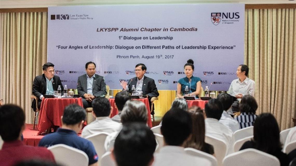 cambodia-chapter-alumni-dialogue-and-lunch-1024x682-lkyspp