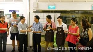 Cooking Competition 3