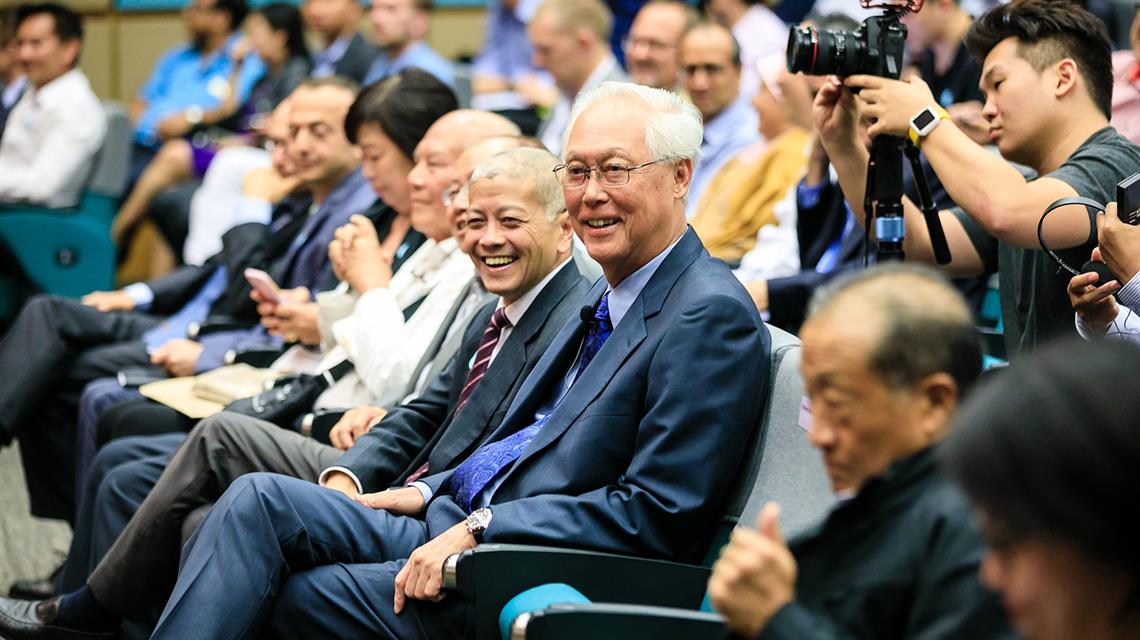 Dialogue Session with Emeritus Senior Minister Goh Chok Tong_1