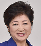 The Honorable Yuriko Koike