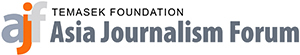Asian_Journalism_Forum_Logo