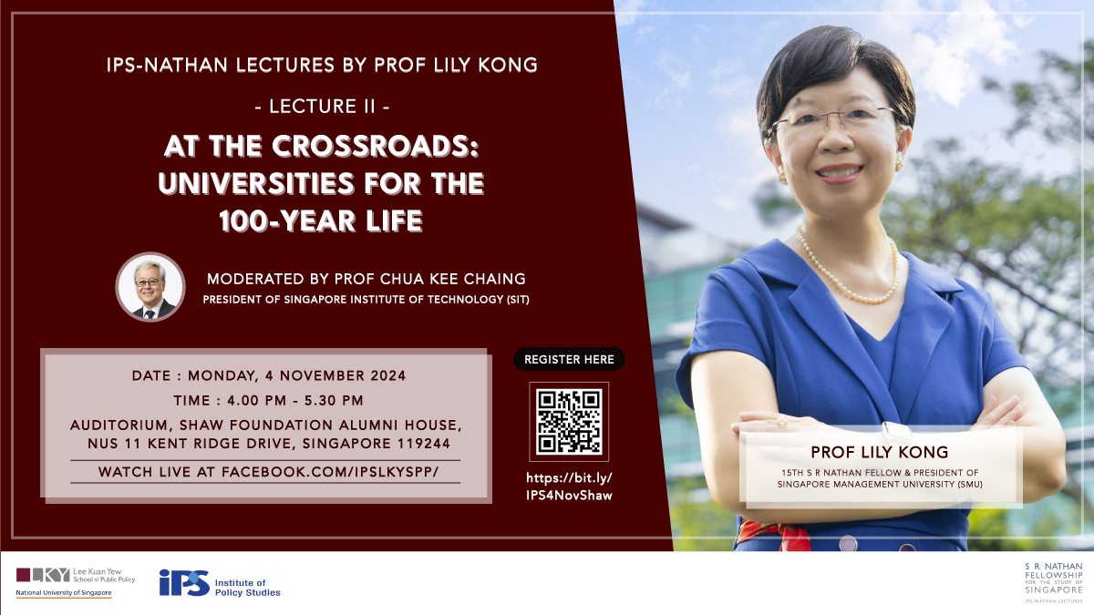 Lily Kong Lecture 2_website