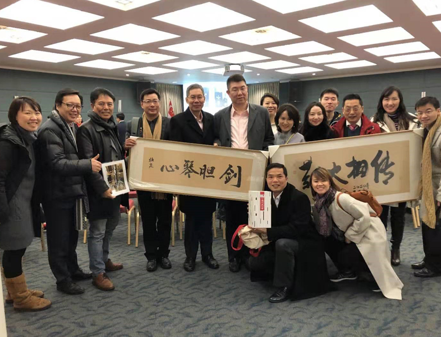 LKYSPP Alumni Shanghai Chapter participated in Charity Fair 1