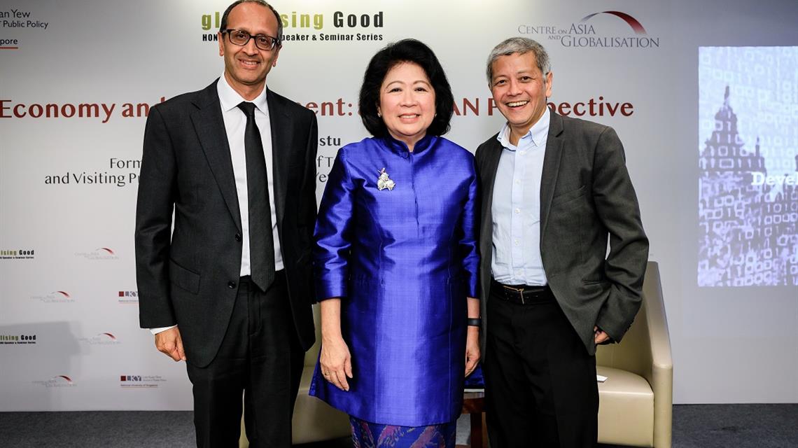 Digital Economy and Development5_1200x800