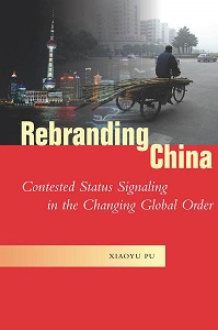 rebranding china199x300