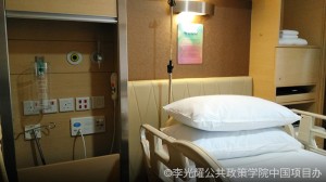 Visit Mount Elizabeth Medical Center 1