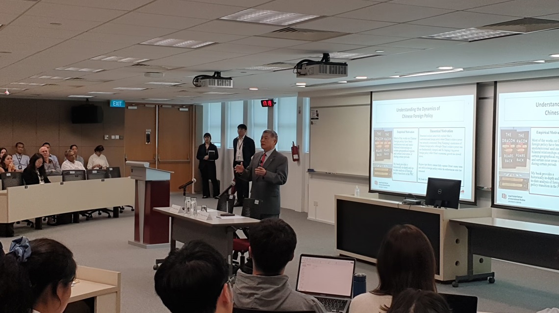 ZhaoSuiSheng_Jan2024_talk_04