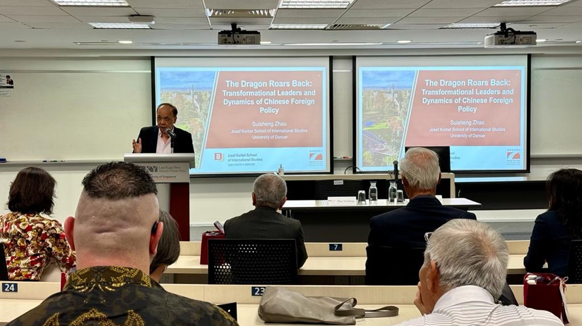 ZhaoSuiSheng_Jan2024_talk_05