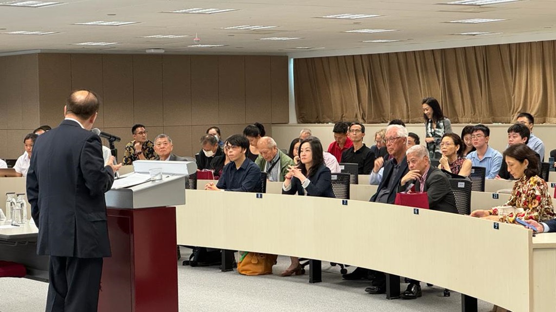 ZhaoSuiSheng_Jan2024_talk_07