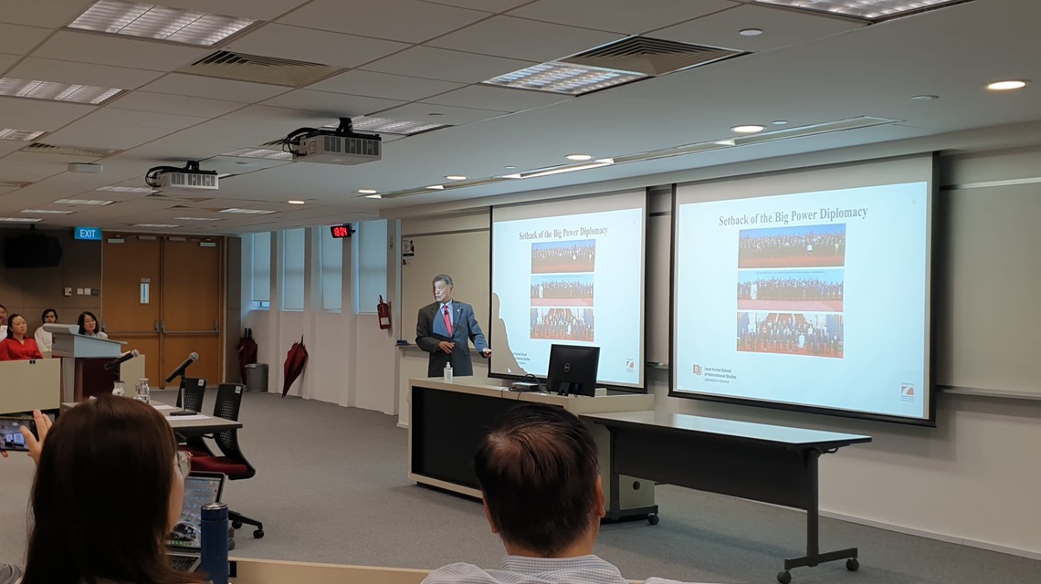 ZhaoSuiSheng_Jan2024_talk_09