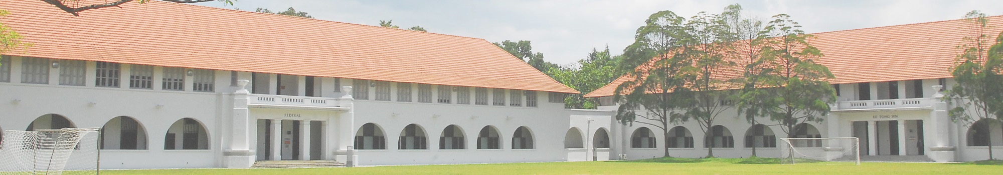 World-Class Faculty and Professors