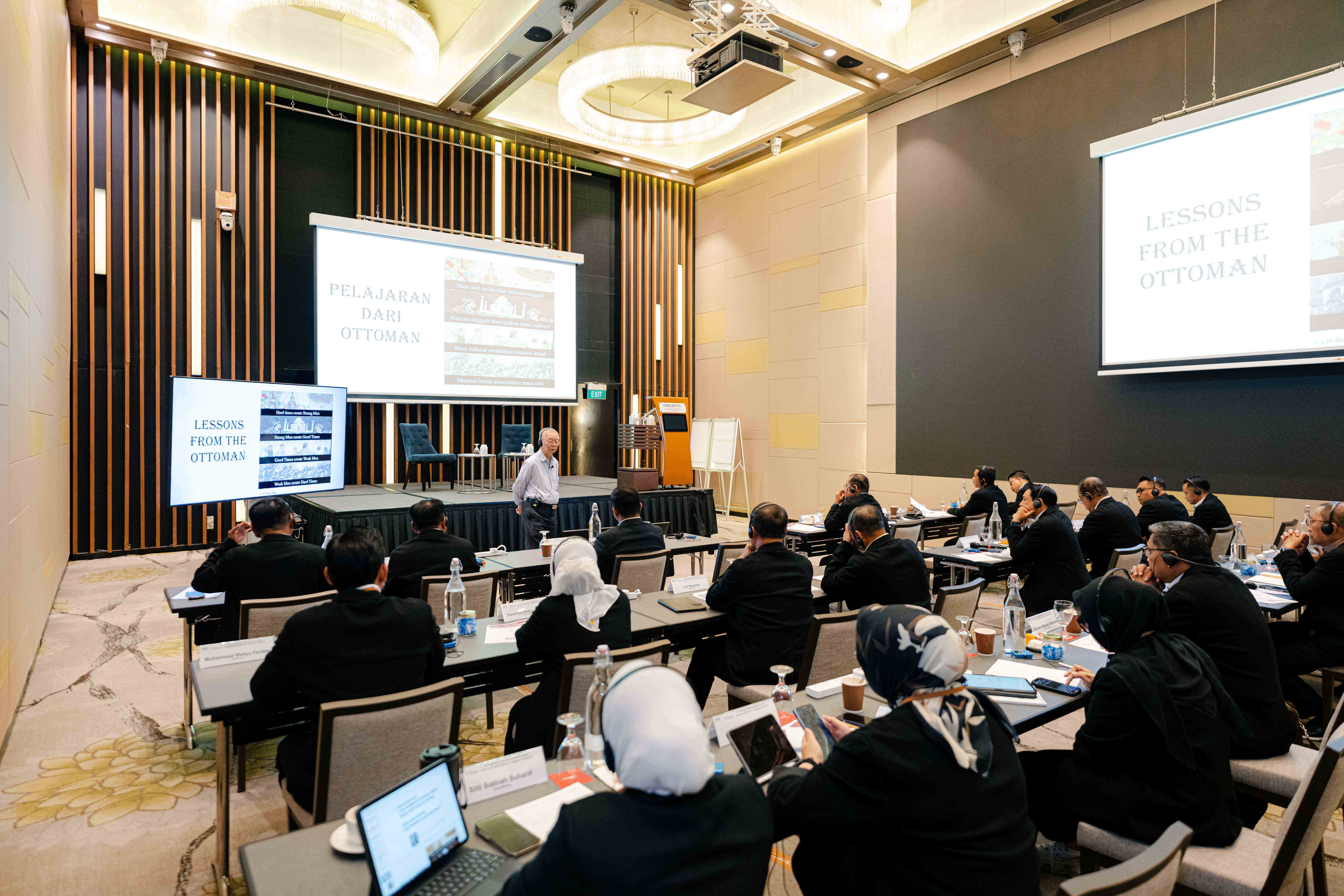 Indonesian Regional Leaders Programme