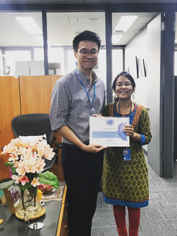 My internship experience at UNESCAP Bangkok - LKYSPP Event