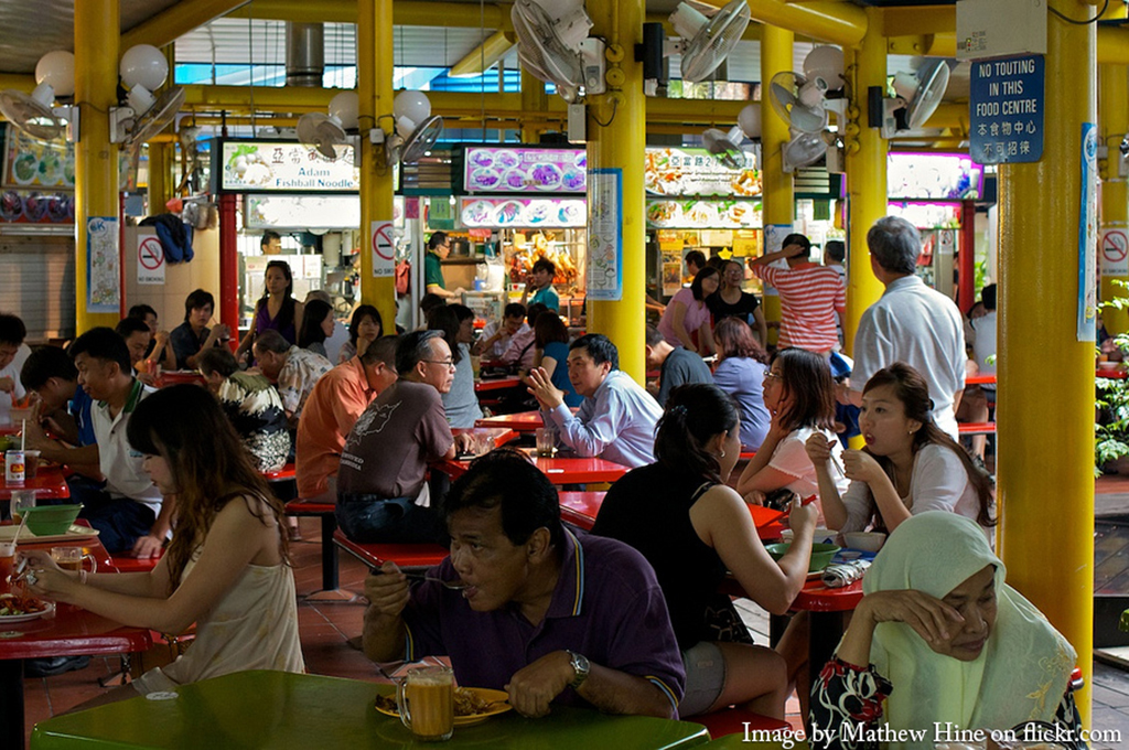 Adam Road Hawker