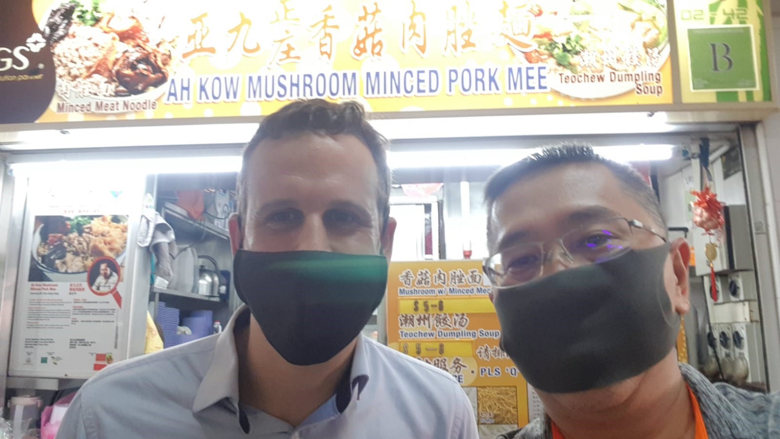 Lunch time chat with Senior Fellow, Deputy Chief Prosecutor Leong Wing Tuck