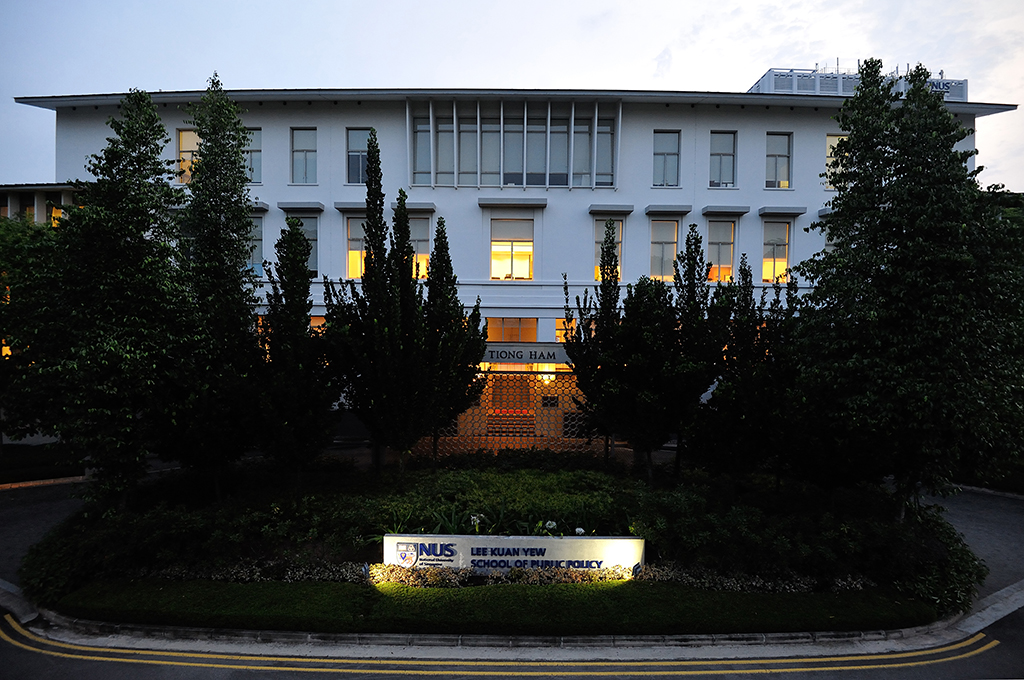 Lee Kuan Yew School of Public Policy Night Facade